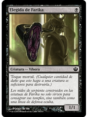 Pharika's Chosen - JOU - C 