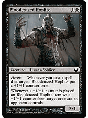 Bloodcrazed Hoplite - JOU - C 