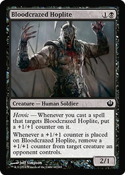 Bloodcrazed Hoplite - JOU - C 