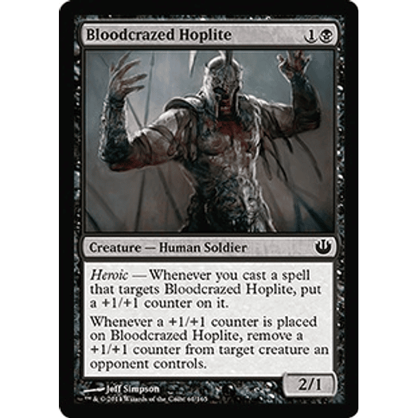 Bloodcrazed Hoplite - JOU - C 