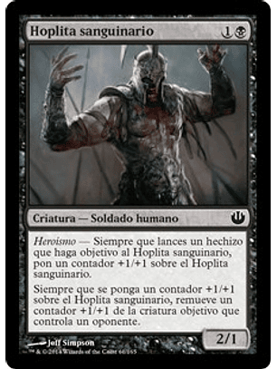 Bloodcrazed Hoplite - JOU - C 