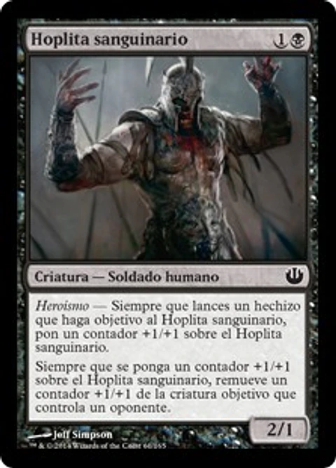 Bloodcrazed Hoplite - JOU - C 