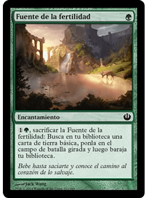 Font of Fertility - JOU - C 
