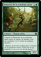 Satyr Grovedancer - JOU - C  - thumbnail 2