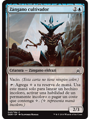 Cultivator Drone - OGW - C 