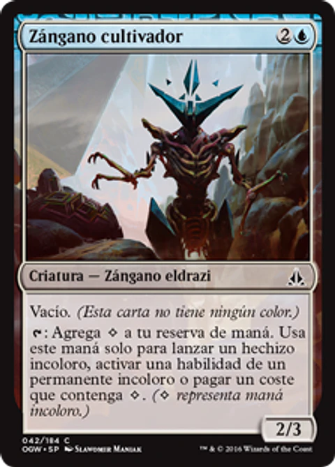 Cultivator Drone - OGW - C 