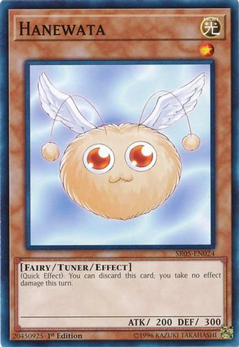 Hanewata - SR05-EN024 - Common 