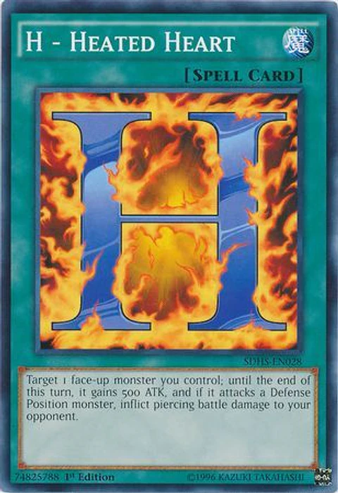 H - Heated Heart - SDHS-EN028 - Common 