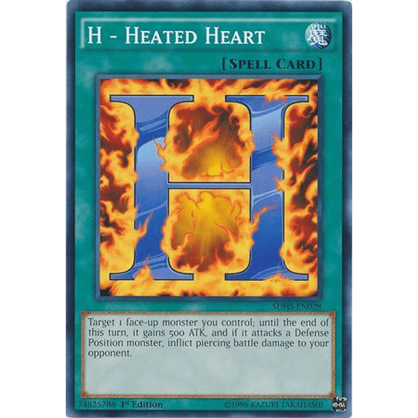 H - Heated Heart - SDHS-EN028 - Common 