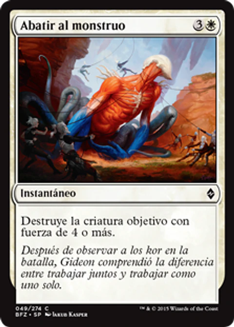 Smite the Monstrous - BFZ - C 