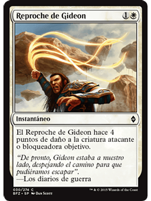 Gideon's Reproach - BFZ - C 