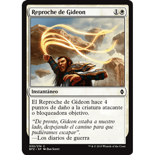 Gideon's Reproach - BFZ - C  2