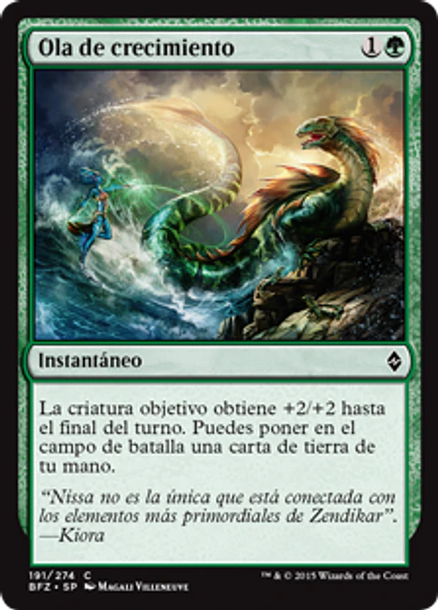 Swell of Growth - BFZ - C 