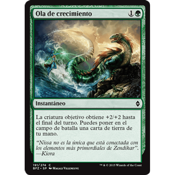 Swell of Growth - BFZ - C  2