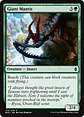 Giant Mantis - BFZ - C  - Miniatura 1