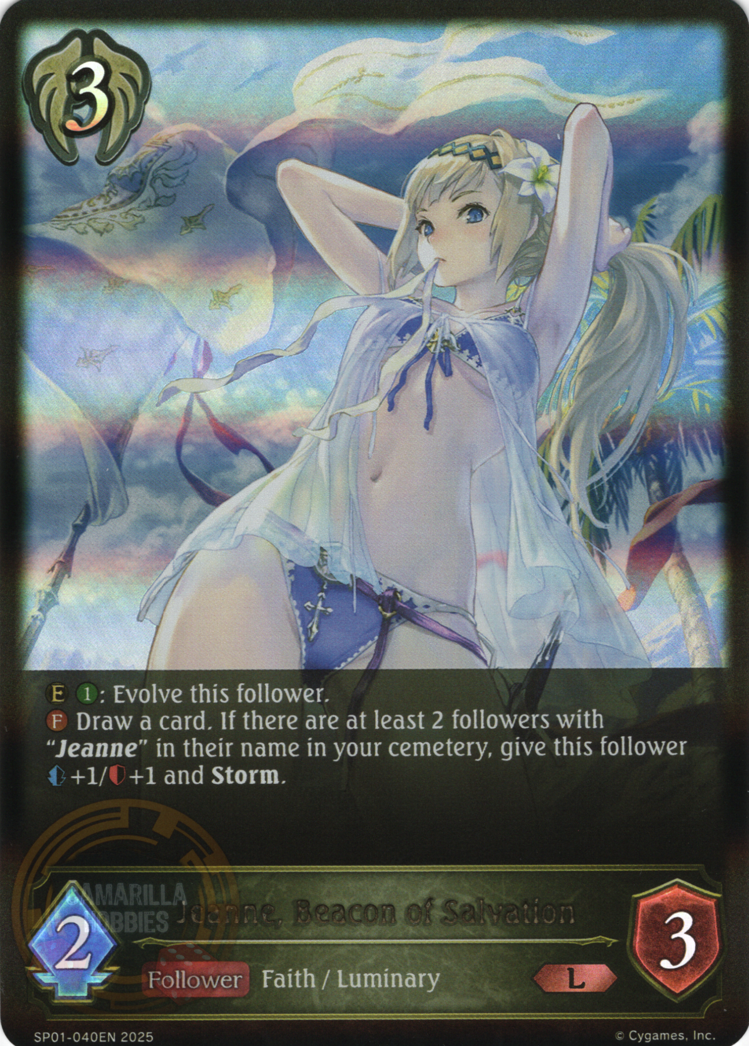 Jeanne, Beacon of Salvation - SP01-040EN - Legendary  1
