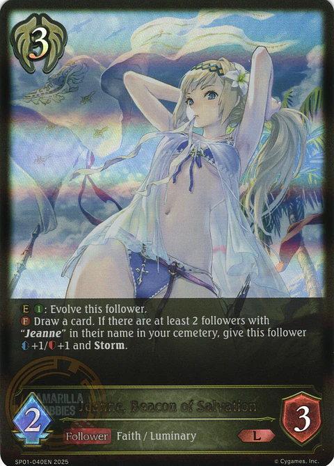 Jeanne, Beacon of Salvation - SP01-040EN - Legendary 