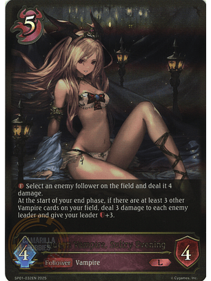 Queen Vampire, Sultry Evening - SP01-032EN - Legendary 