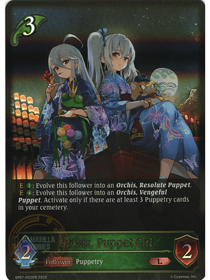 Orchis, Puppet Girl - SP01-002EN - Legendary