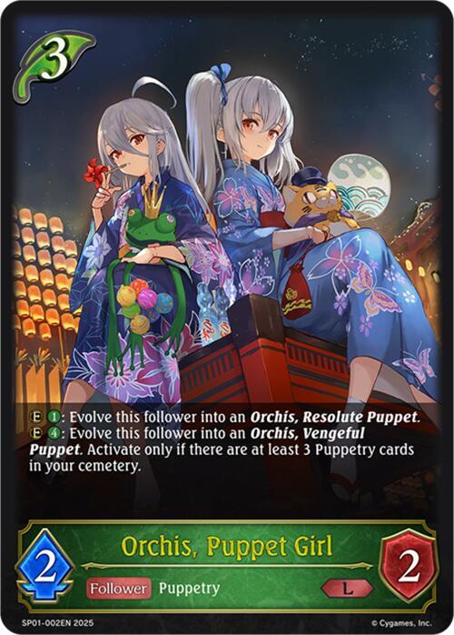 Orchis, Puppet Girl - SP01-002EN - Legendary 2