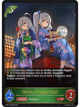 Orchis, Puppet Girl - SP01-002EN - Legendary