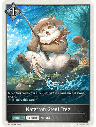 Naterran Great Tree - SP01-T03EN - Amulet Token