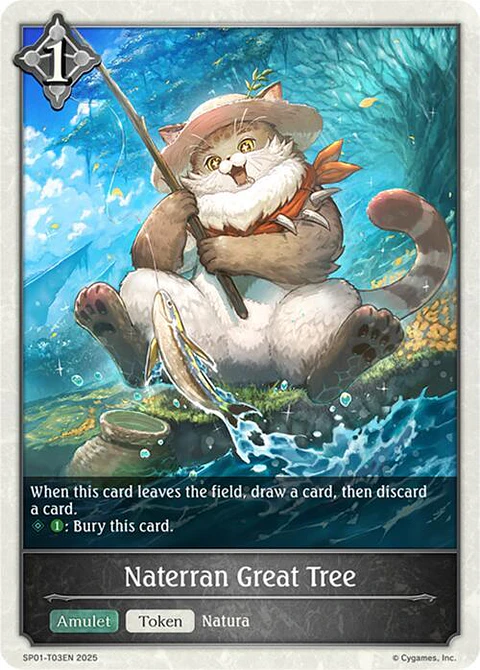 Naterran Great Tree - SP01-T03EN - Amulet Token