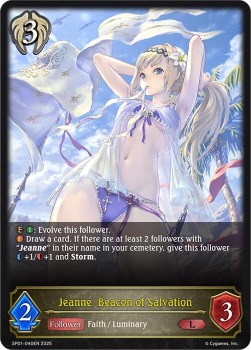 Jeanne, Beacon of Salvation - SP01-040EN - Legendary  2