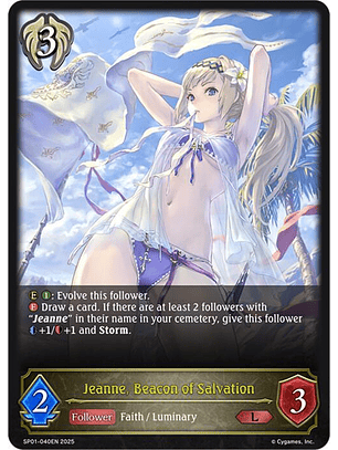 Jeanne, Beacon of Salvation - SP01-040EN - Legendary 