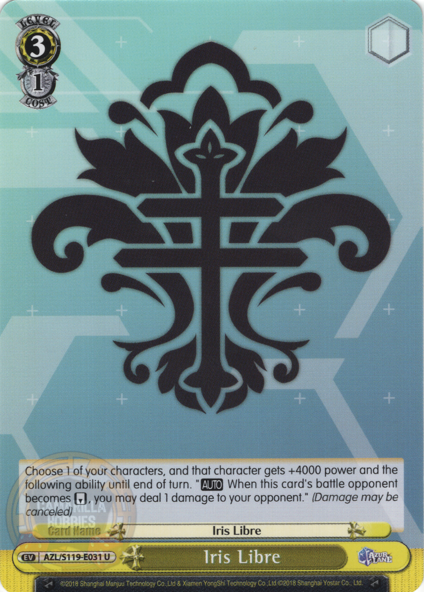 Iris Libre - AZL/S119-E031 - Uncommon  1