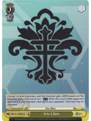 Iris Libre - AZL/S119-E031 - Uncommon 