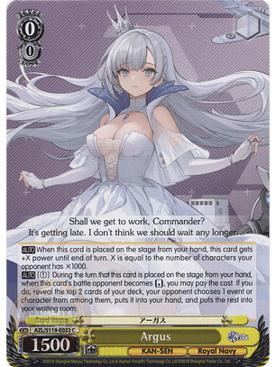 Argus - AZL/S119-E022 - Common 