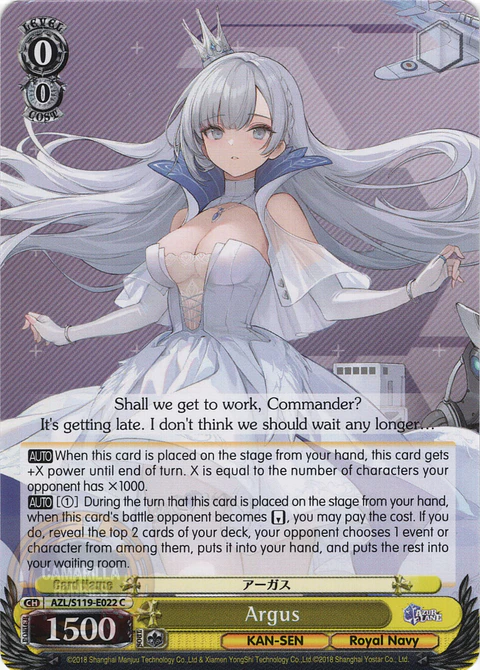 Argus - AZL/S119-E022 - Common 