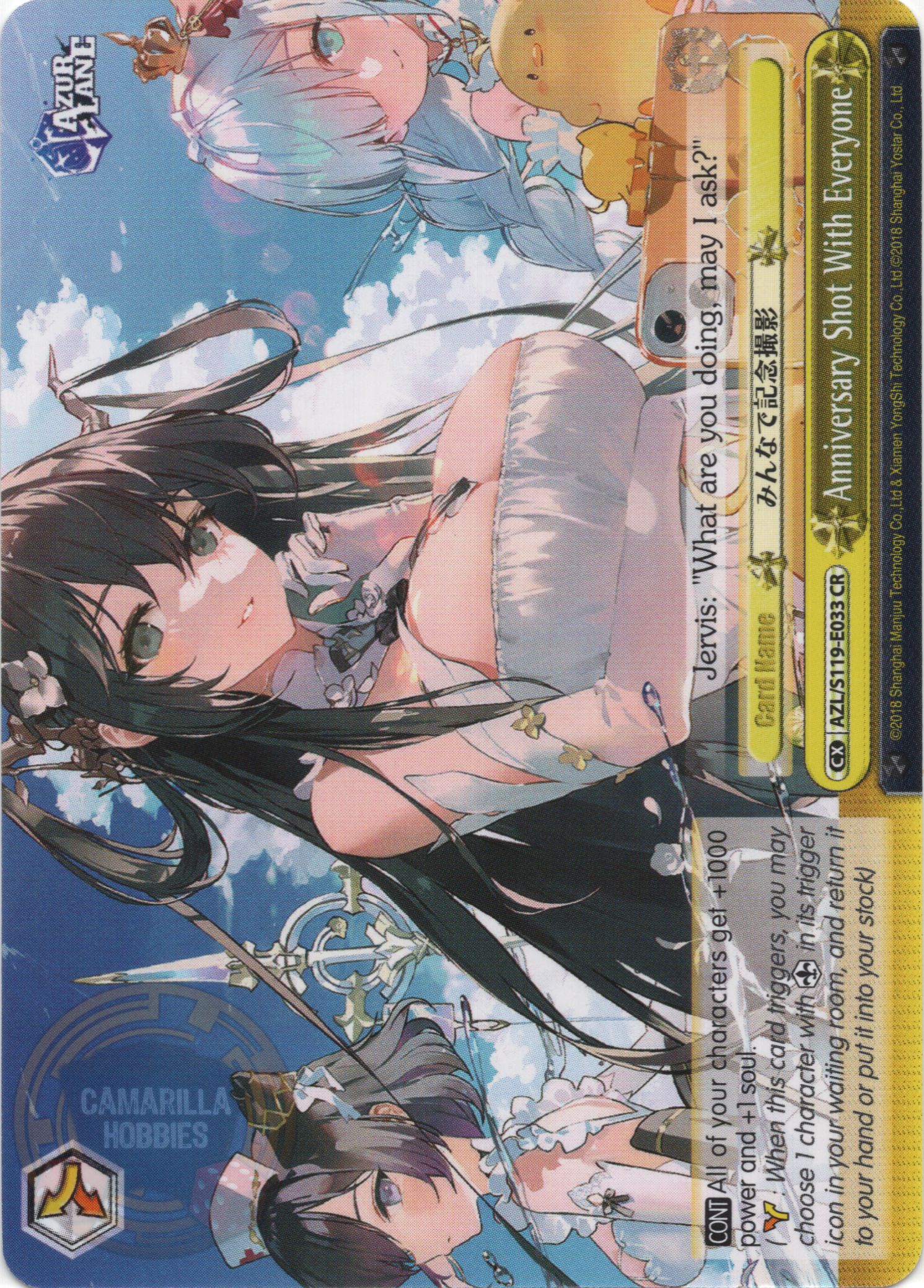 Anniversary Shot With Everyone - AZL/S119-E033 - Climax Rare  1