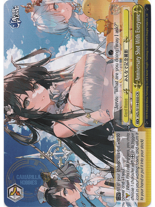 Anniversary Shot With Everyone - AZL/S119-E033 - Climax Rare 