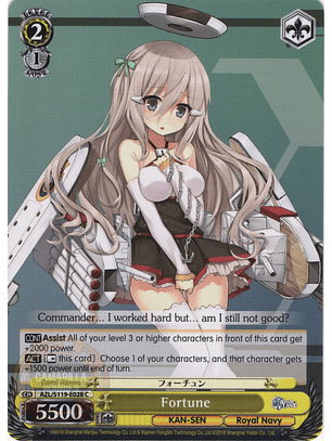 Fortune - AZL/S119-E028 - Common 