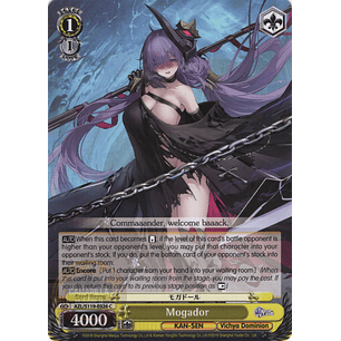 Mogador - AZL/S119-E026 - Common 