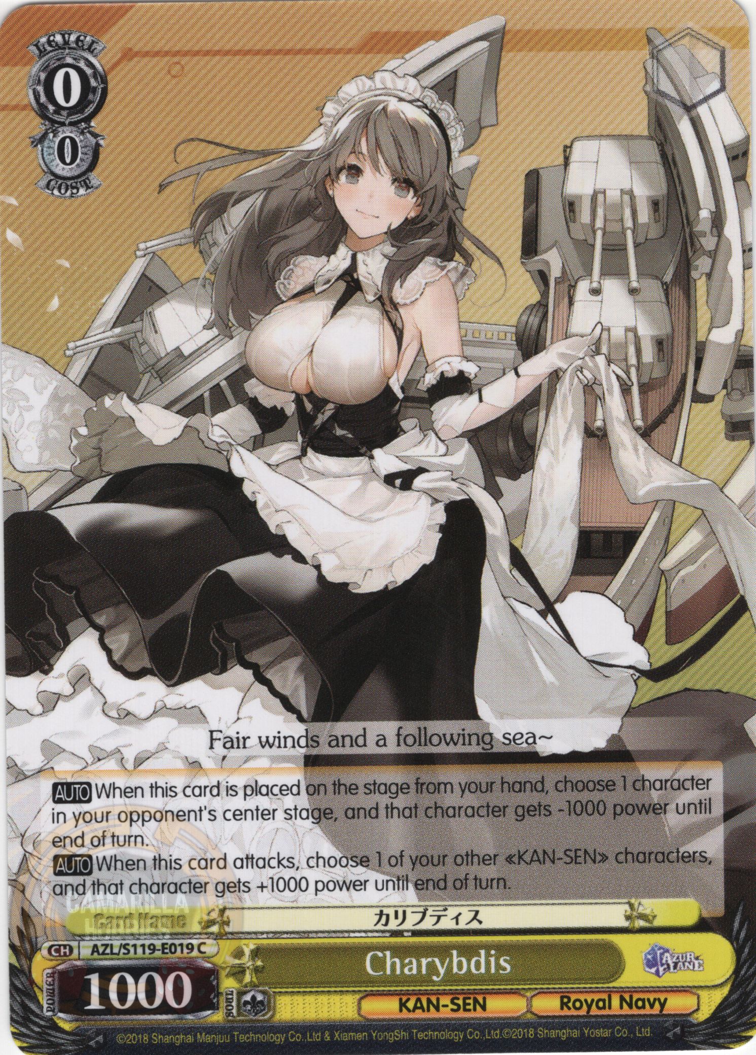 Charybdis - AZL/S119-E019 - Common  1