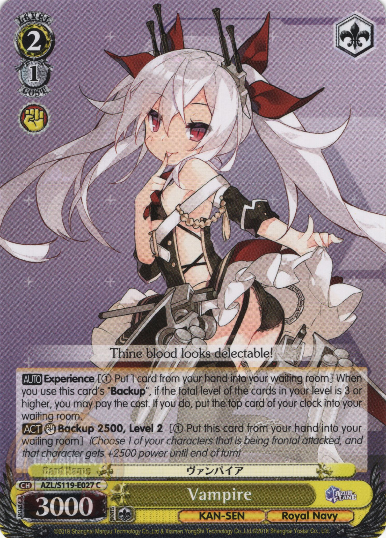 Vampire - AZL/S119-E027 - Common  1