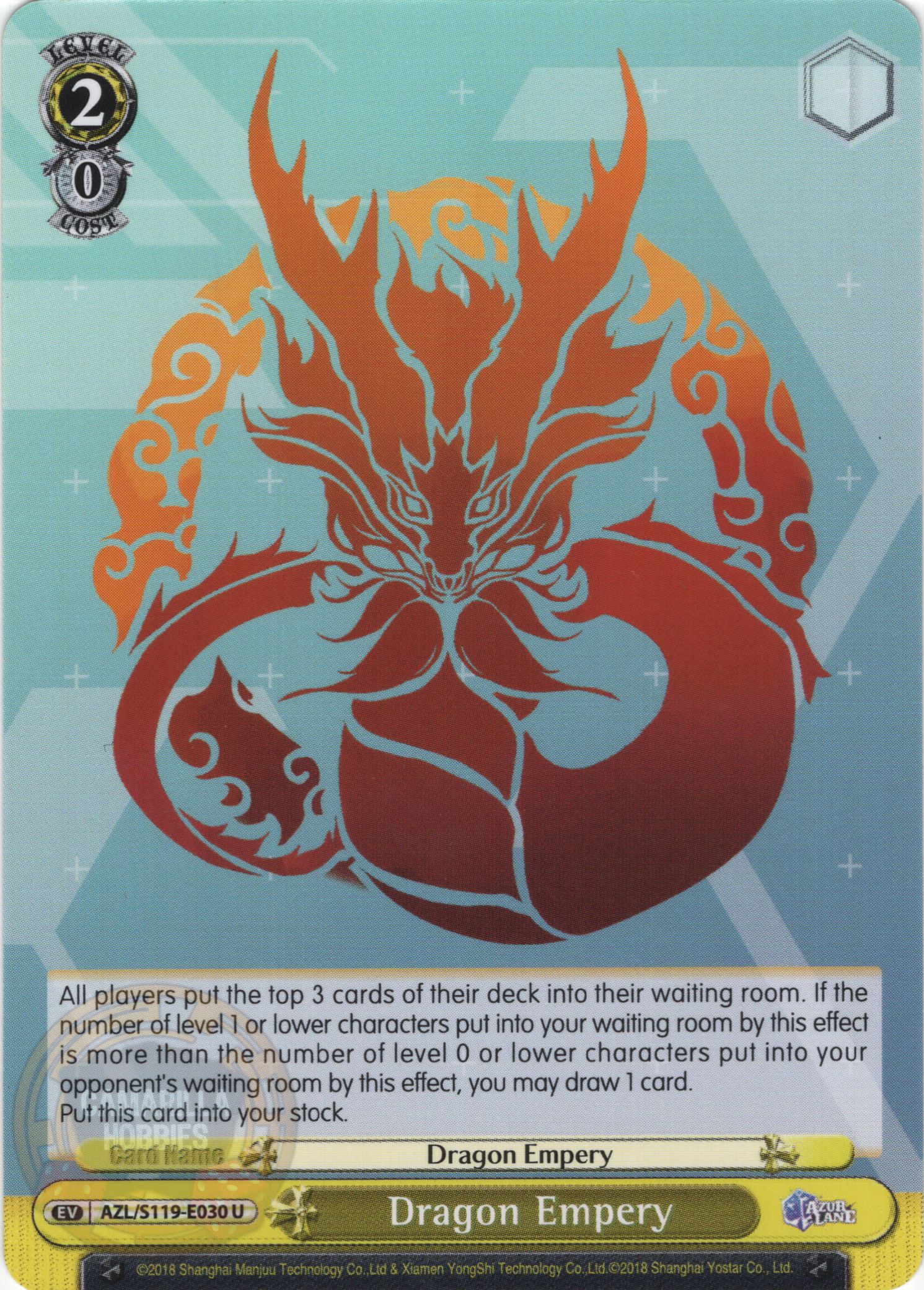 Dragon Empery - AZL/S119-E030 - Uncommon  1