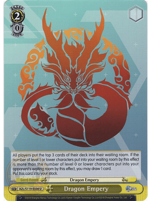 Dragon Empery - AZL/S119-E030 - Uncommon 