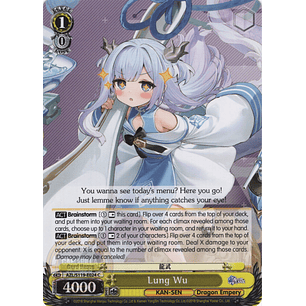 Lung Wu - AZL/S119-E024 - Common 