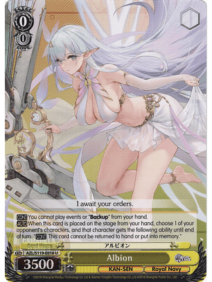 Albion - AZL/S119-E016 - Uncommon 