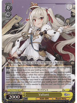 Valiant - AZL/S119-E015 - Uncommon 