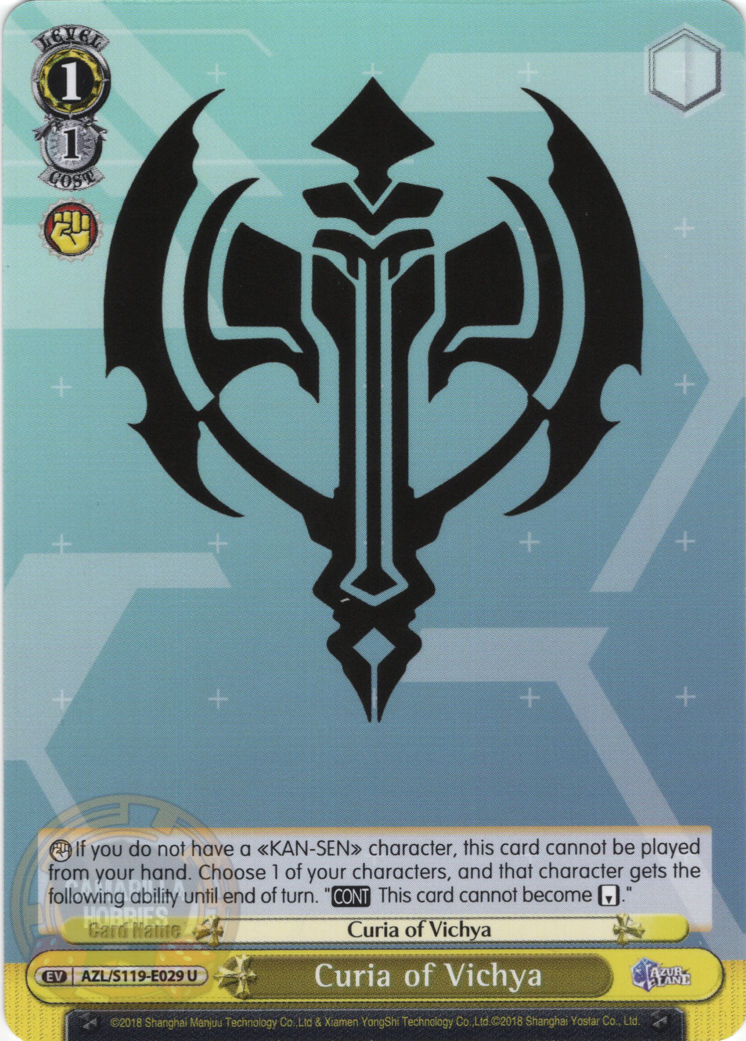 Curia of Vichya  - AZL/S119-E029 - Uncommon  1