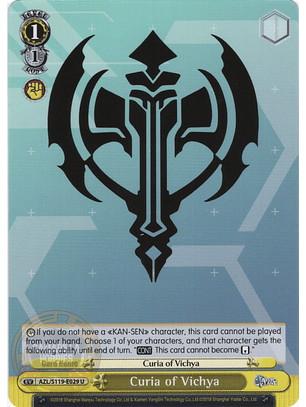 Curia of Vichya  - AZL/S119-E029 - Uncommon 