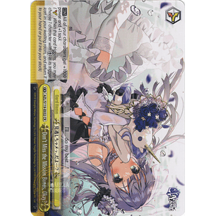 Don't Miss the Mission Bonus, Okay? - AZL/S119-E032 - Climax Rare 