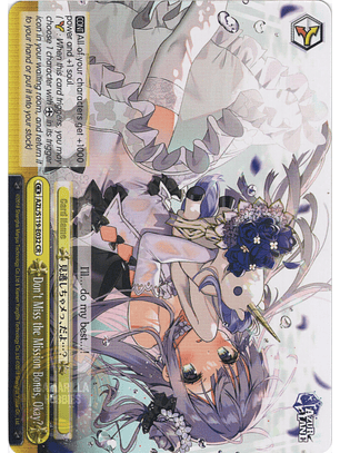 Don't Miss the Mission Bonus, Okay? - AZL/S119-E032 - Climax Rare 