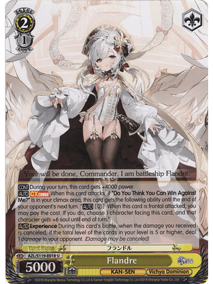 Flandre - AZL/S119-E018 - Uncommon 