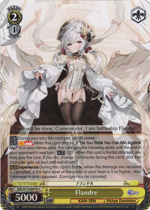 Flandre - AZL/S119-E018 - Uncommon 